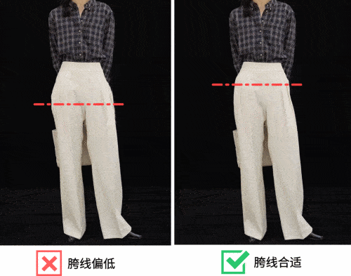 noeMie “云朵裤”火了!比阔腿裤还显瘦!!