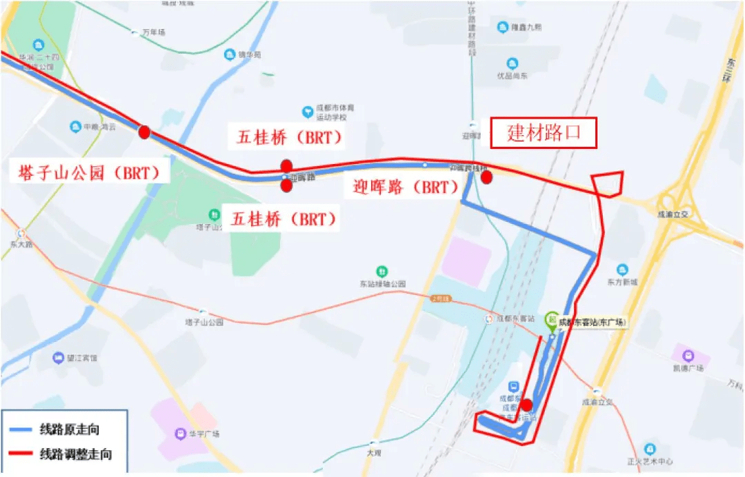 12月13日起成都调整k4k12线