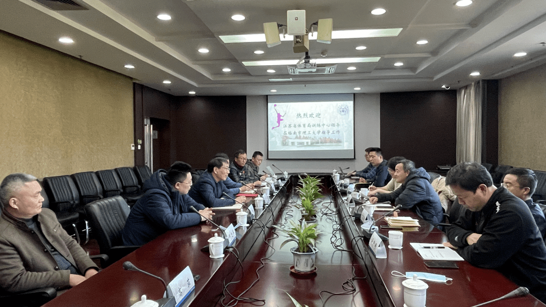 篮球名宿胡雪峰受聘南京理工大学篮球队总教练