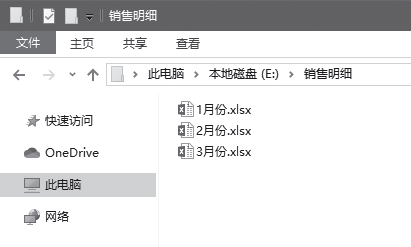 快速合并和拆分多个工作簿数据 Excel 步骤 按钮 快速合并和拆分多个工作簿数据 Excel 步骤 按钮