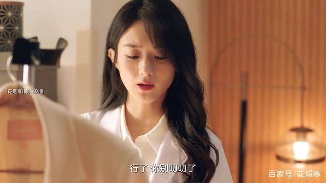 谁是凶手电视剧剧情分集介绍 80a4d34b0382423da8c42d3c52eb36de.jpeg