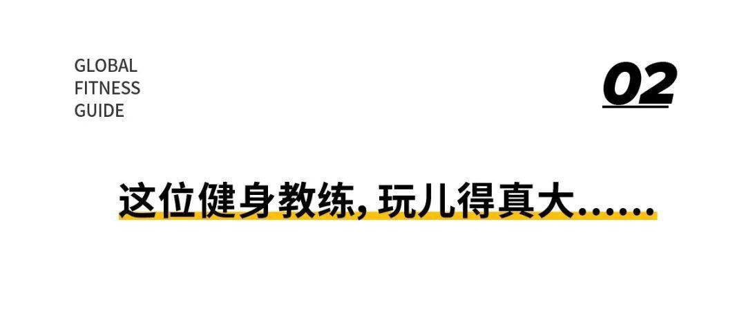 比基尼|惊现“日版张柏芝”？170cm身高穿比基尼肉搏！这动图你能看几遍？