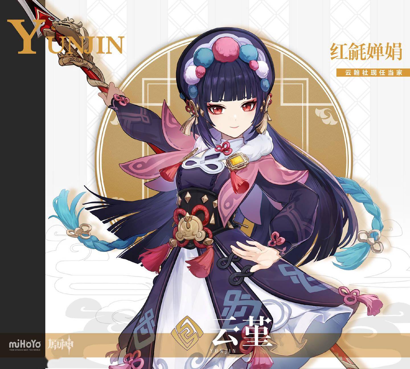 原神|【IT黑板报】小米平板5用上Android 12，OPPO首款折叠屏没有折痕