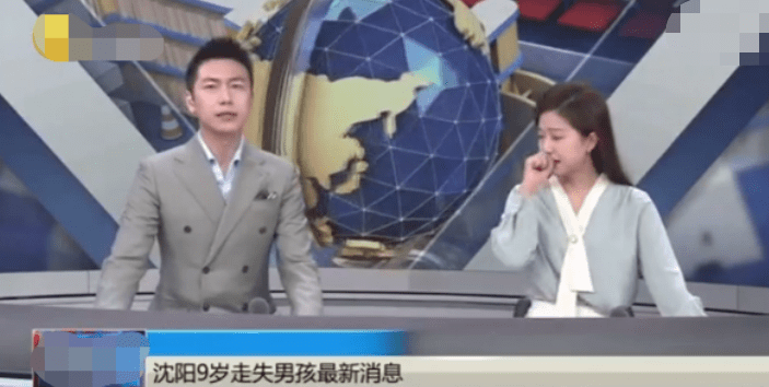 怎么在视频中表达情绪 8a367a897c6a4655892fa866c2e35829.png