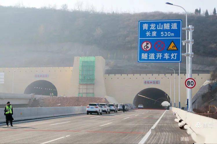 雄关漫道真如铁而今迈步从头越国道g310洛阳境段铁门镇至三门峡市界