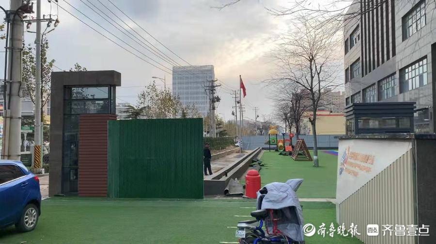 齐鲁|齐鲁壹点·泰安帮办｜泰安一幼儿园私建围墙，规划局：将处理