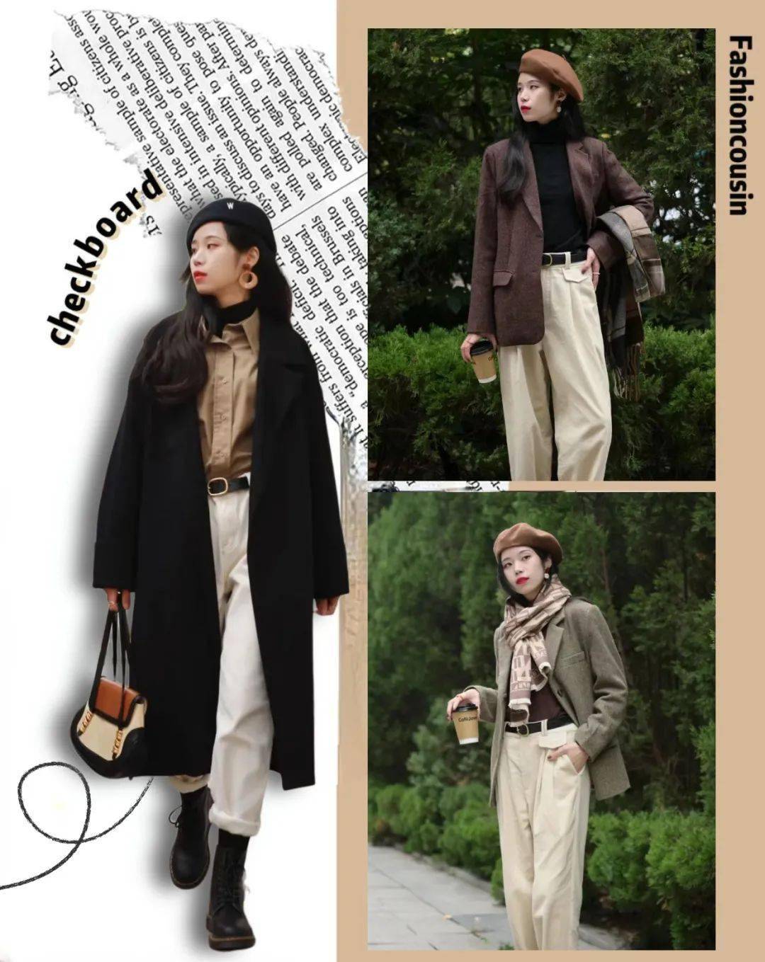 noeMie “云朵裤”火了!比阔腿裤还显瘦!!