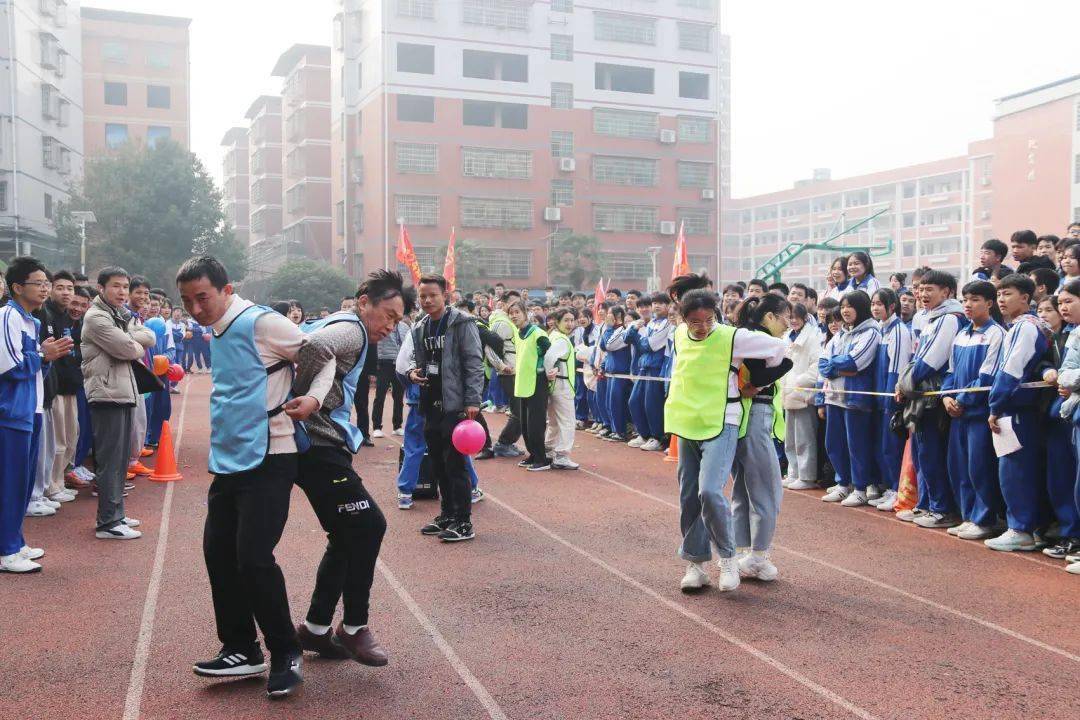 绽放青春活力畅享运动快乐慈晖学校高中部举行师生趣味运动会