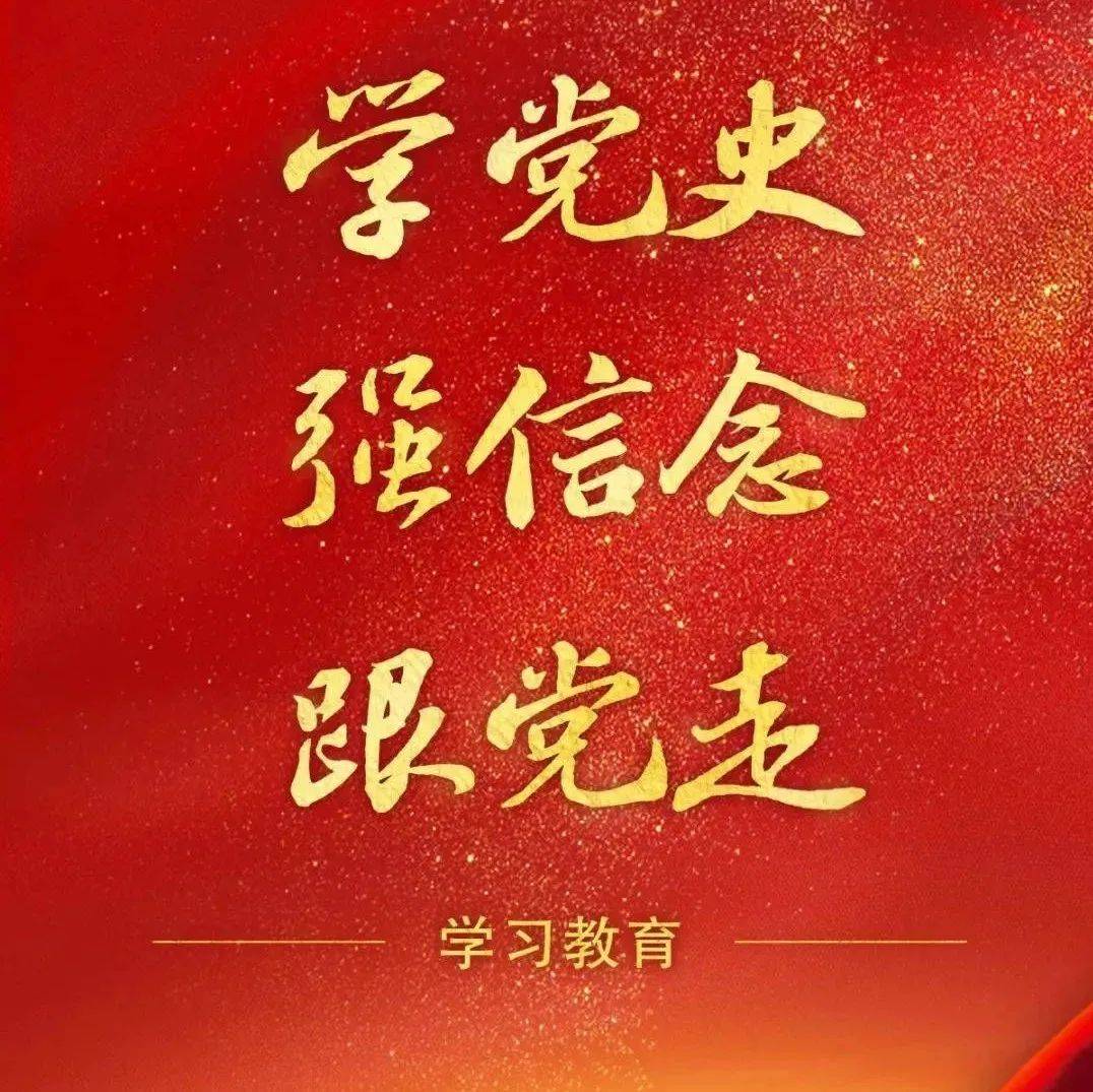【党史学习教育】“打响武装反抗国民党反动派的第一枪”_朱德_中国共产党_南昌