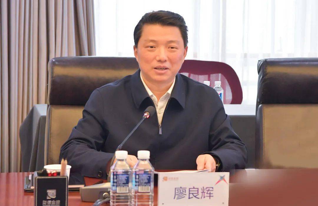 动态丨财信金控与花垣县政府举办交流座谈会_合作_发展_廖良辉