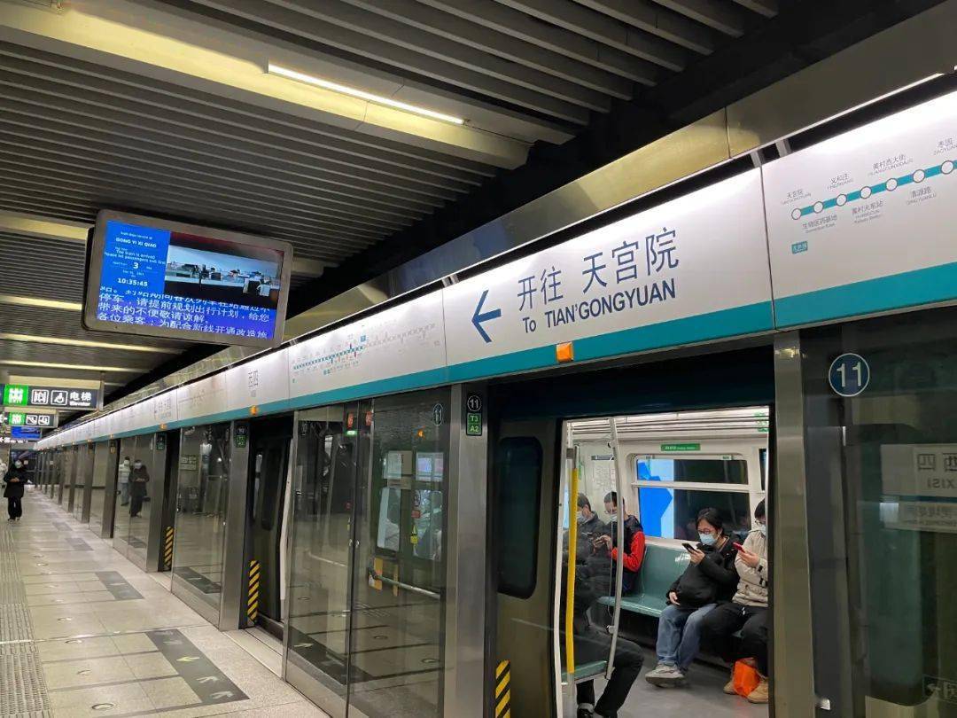 兴航线s6地铁19号线南延大兴交通升级再继续