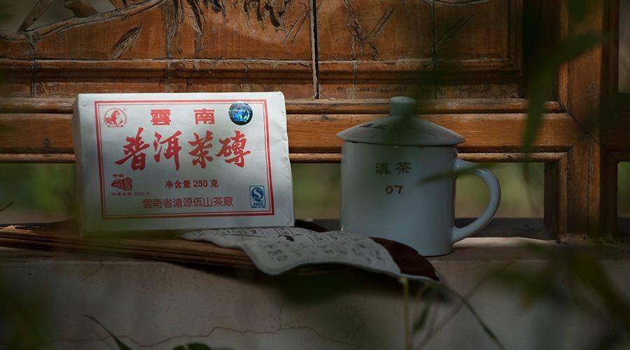 金奖|40年匠心做茶，她斩获茶博会金奖，网友：终于找回那熟悉的味道···