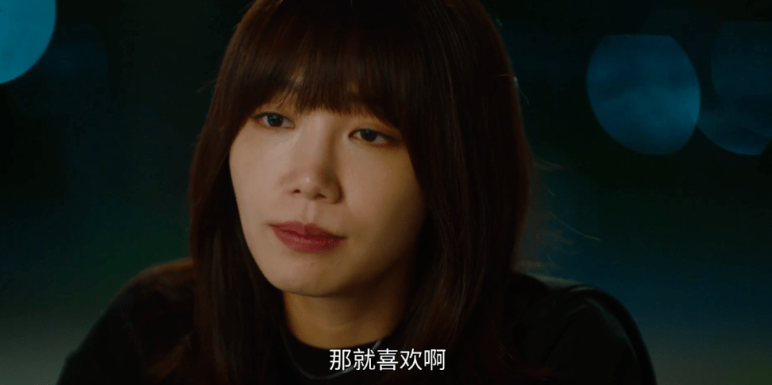 世真|9.1分女性剧，她们又疯又治愈！