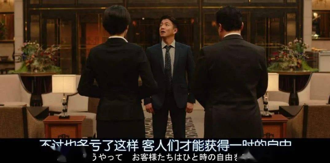 悠长假期|第一美男,刚拿到影帝