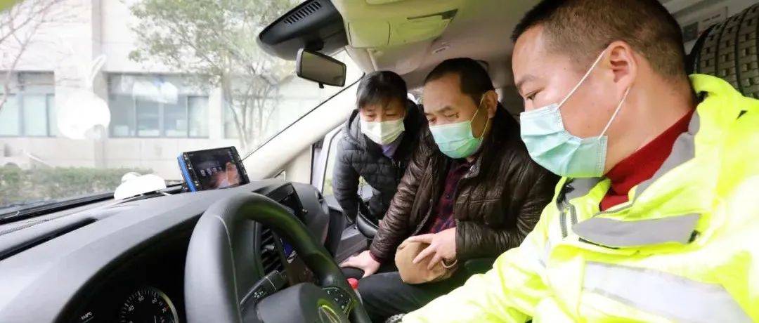 救护车驾驶员告急 5名的哥火线支援_防护_出租车_急救