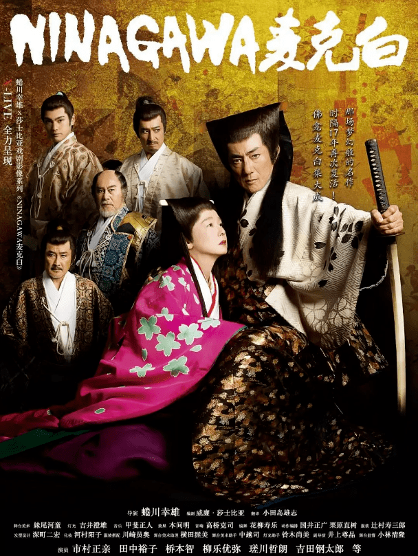 悠长假期|第一美男，刚拿到影帝