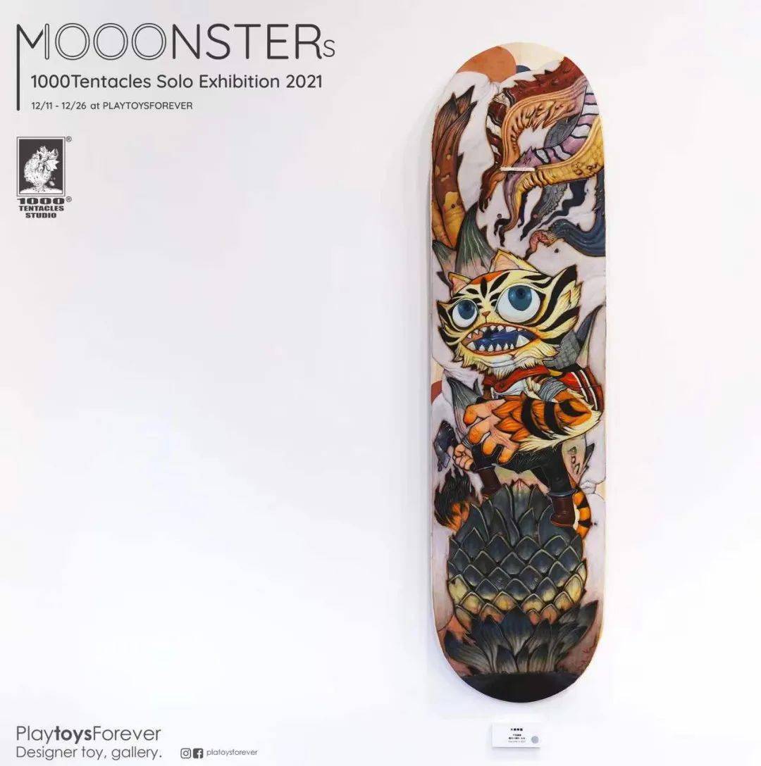 个展|MOOONSTERS – 1000Tentacles 台北个展 2021，天马行空的怪兽世界！