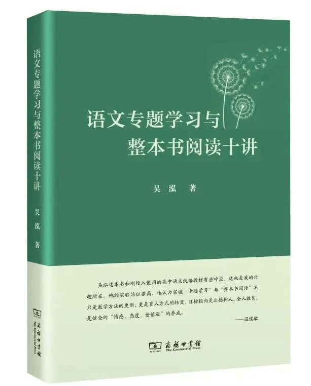 形式|20年功夫的一枚金针