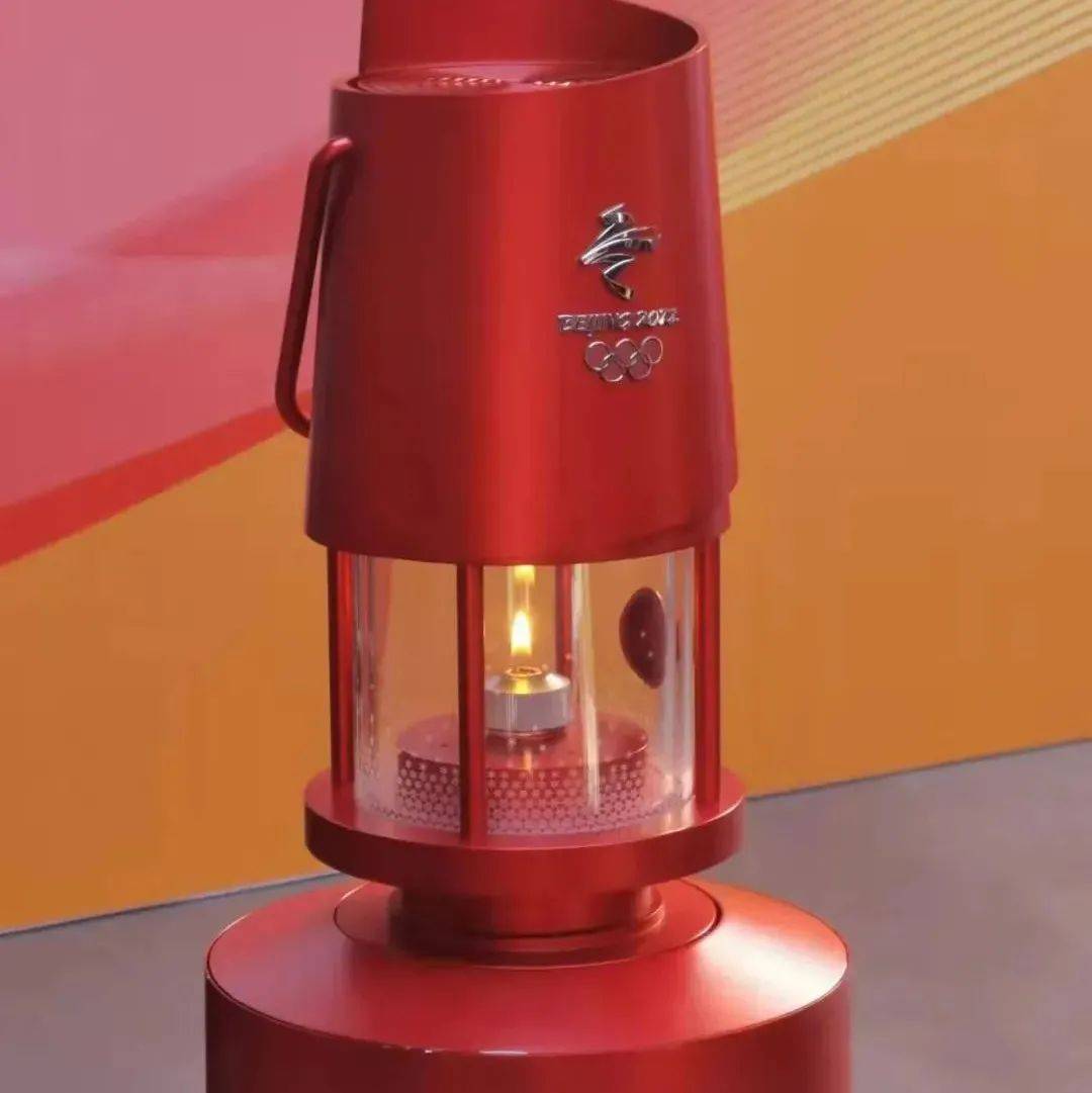 北京2022年冬奥会火种抵达首钢园!火种灯创意源于“中华第一灯”_服务_奥运_成功