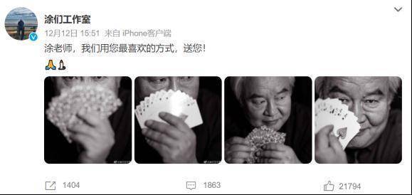 食道癌|一露面就要命！这个病藏得有多深？