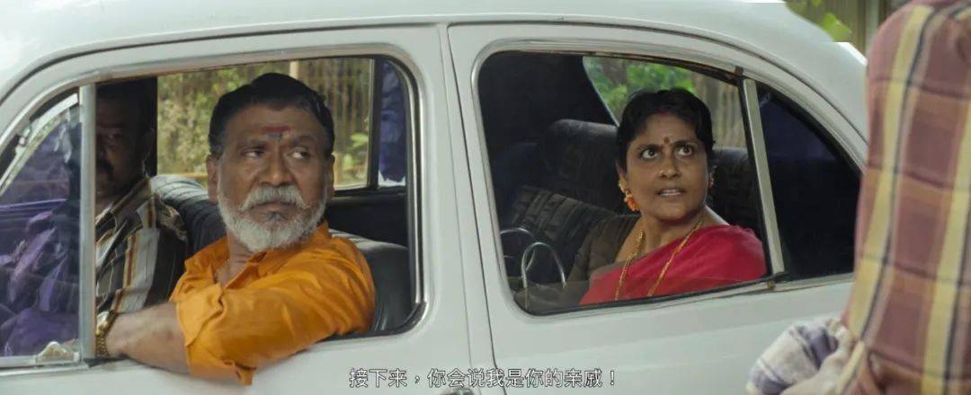 现实|今年的印度神片就是他了？？？