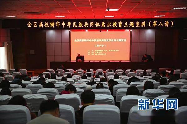 意识团教育（团员意识教育策划书） 意识团教诲
（团员意识教诲
策划

书）《团员意识教育》 教育知识