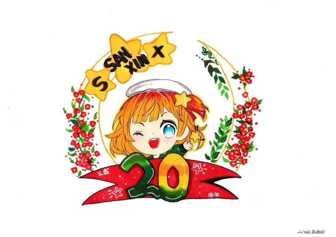 麦晓欣六(12)班一等奖小学高段组03二(1)班——杨涵晨一(11)班——曾