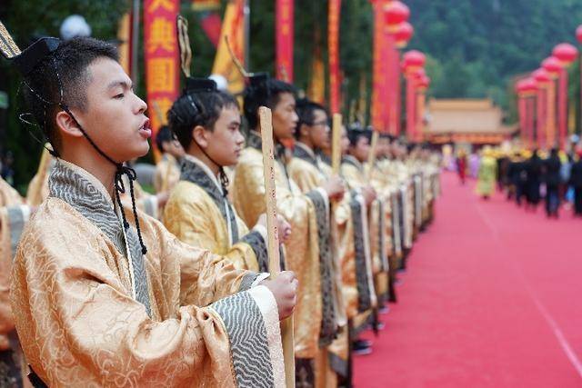 湖南九嶷山举行公祭舜帝大典