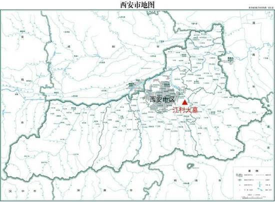 国家文物局：汉文帝霸陵确定为陕西省西安市白鹿原江村大墓