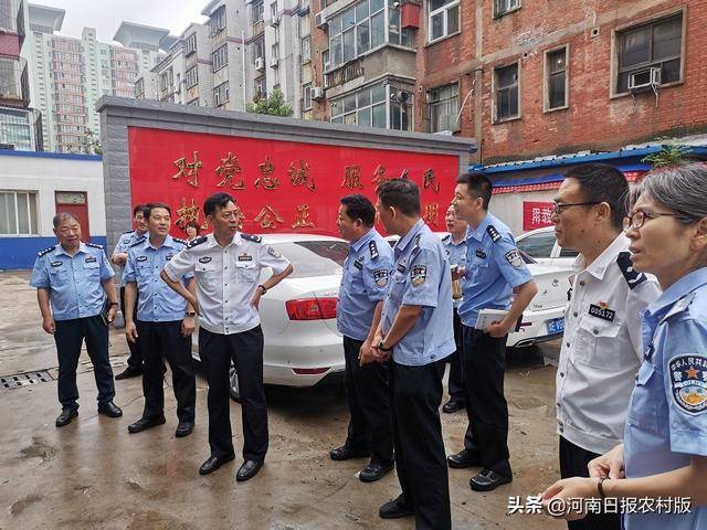 河南警察学院王子峰图片