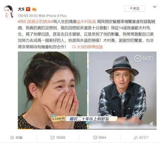 悠长假期|第一美男，刚拿到影帝