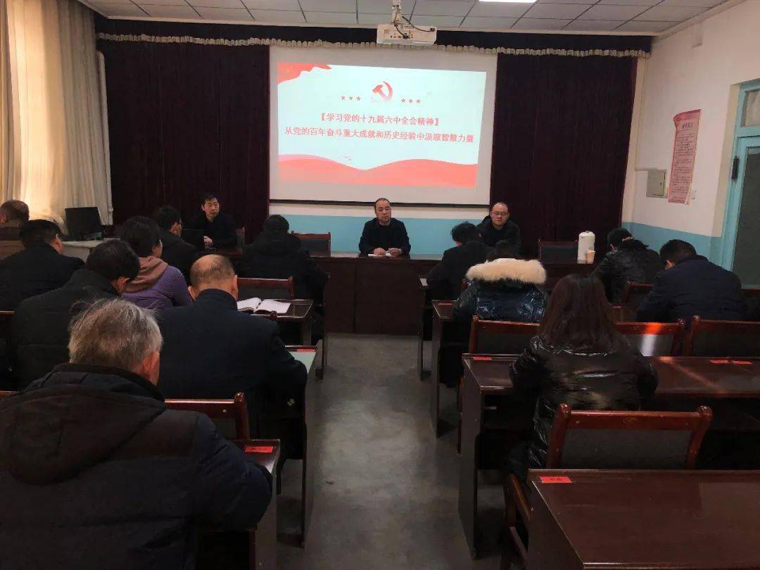 金塔县大庄子学区金塔县东坝学区金塔县三合学区金塔县金塔镇学区金塔