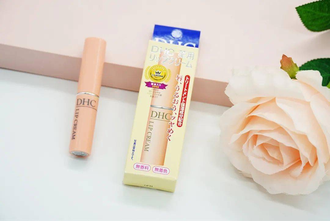 双唇畅销20年，爆卖1.4亿支DHC唇膏！拯救冬日大干唇，脱皮、干裂不见了