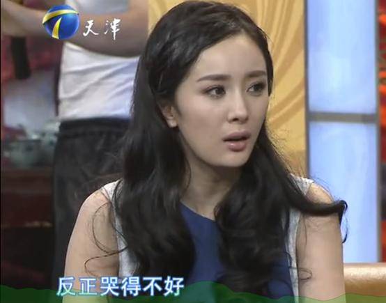 一線女藝人自爆被導演扇耳光:寧可不要臉,也別玻璃心!_楊冪_孩子_監考