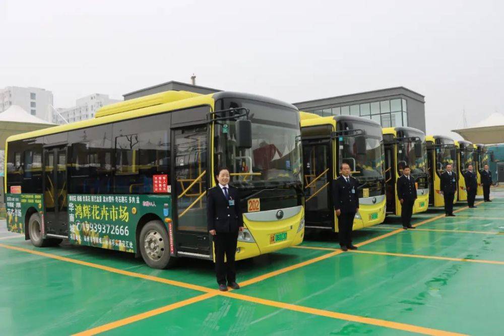 新郑这条公交线路优化调整市民这样感谢