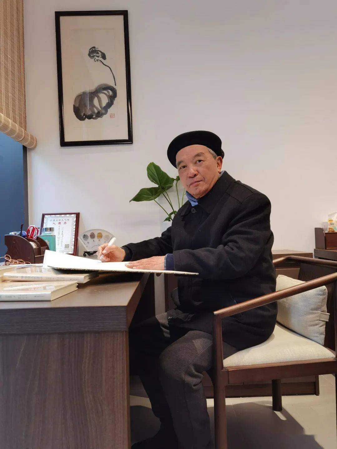 陈其昌枇杷与四季海棠