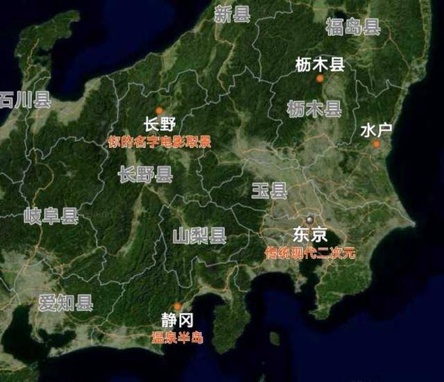 富士山地质突转活跃,专家称超级大震正在酝酿_日本_海沟_东京