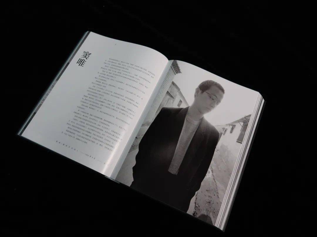 杨丽萍|20岁的巩俐，30岁的姜文，他花40年走遍中国，只拍俊男靓女，现在每一张都是经典