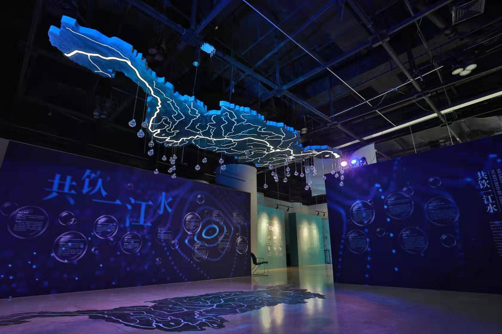 上海科技馆临展"上新",沉浸式体验"长江大保护"_展览_观众_互动