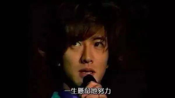 悠长假期|第一美男，刚拿到影帝