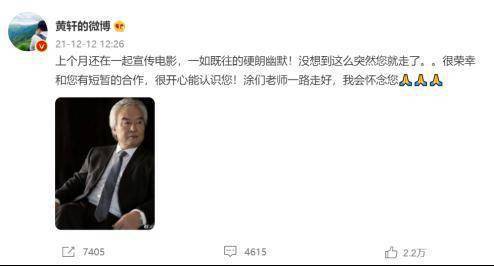 食道癌|一露面就要命！这个病藏得有多深？