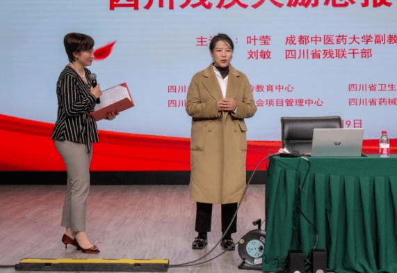 走进励志报告团悬壶济世叶子老师硬核明星刘敏巡讲再出发