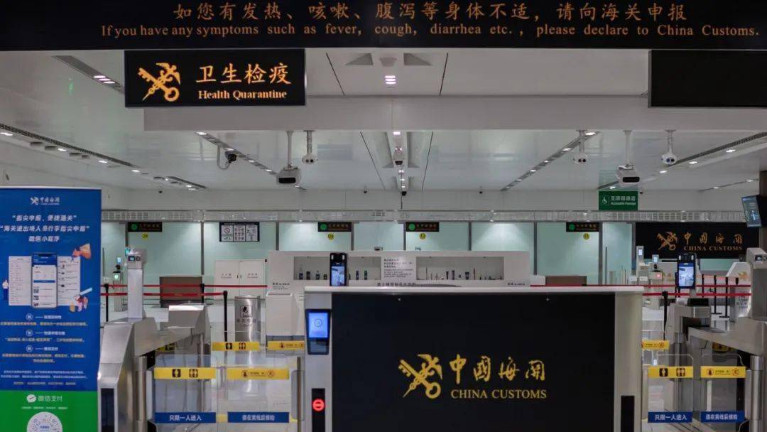 北京冬奥闭环管理入境无需隔离华人回国隔离时长新调整