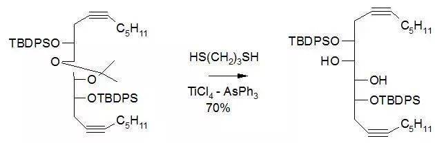 x wu y-l j chem soc perkin trans i 1996 1057.