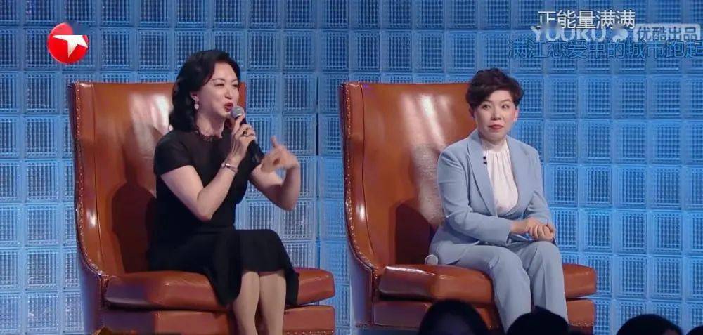 什么|《追光吧》花重金请来邓亚萍，不是要取代金星，背后另有深意