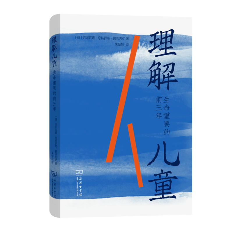 人文|“双减”政策下人文素质如何养成，看这些书就对啦！| 好书50种