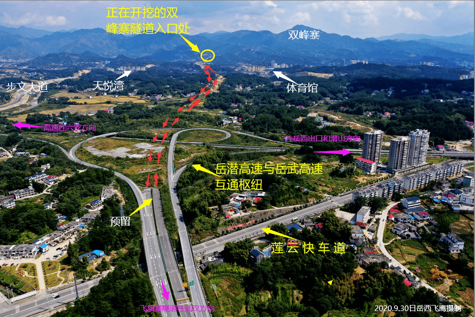 岳西绕城105国道路线图图片