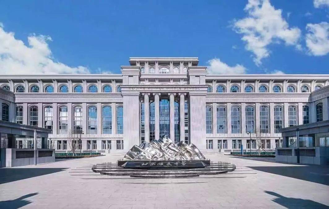 北京赴中教育携手北京汇文中学阿根廷新太阳三语学校提供一站式赴中