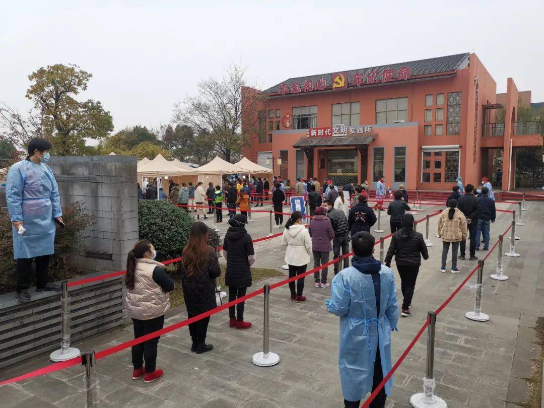 奉化|镇海蛟川街道15日开展第五轮全员核酸检测！奉化、余姚部分区域核酸检测全部阴性！