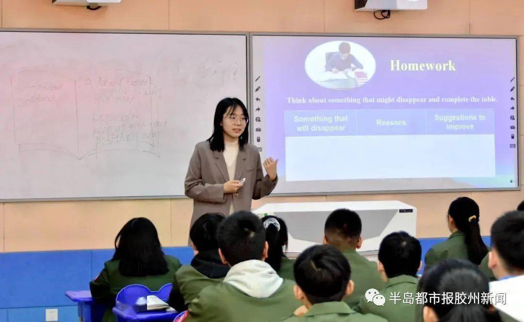 教师教学大比武思维碰撞生异彩胶州二中举行第七届优质课比赛